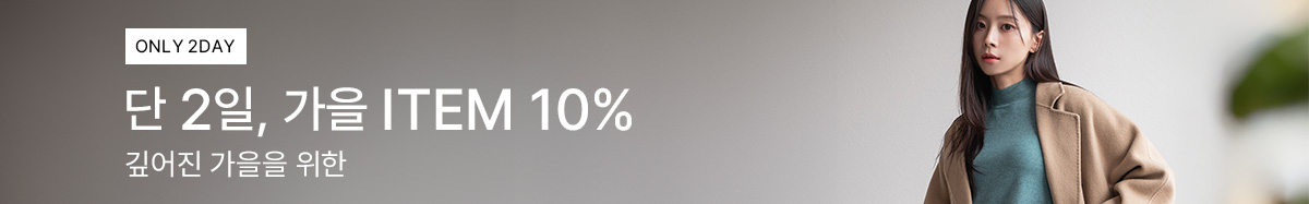 10%"