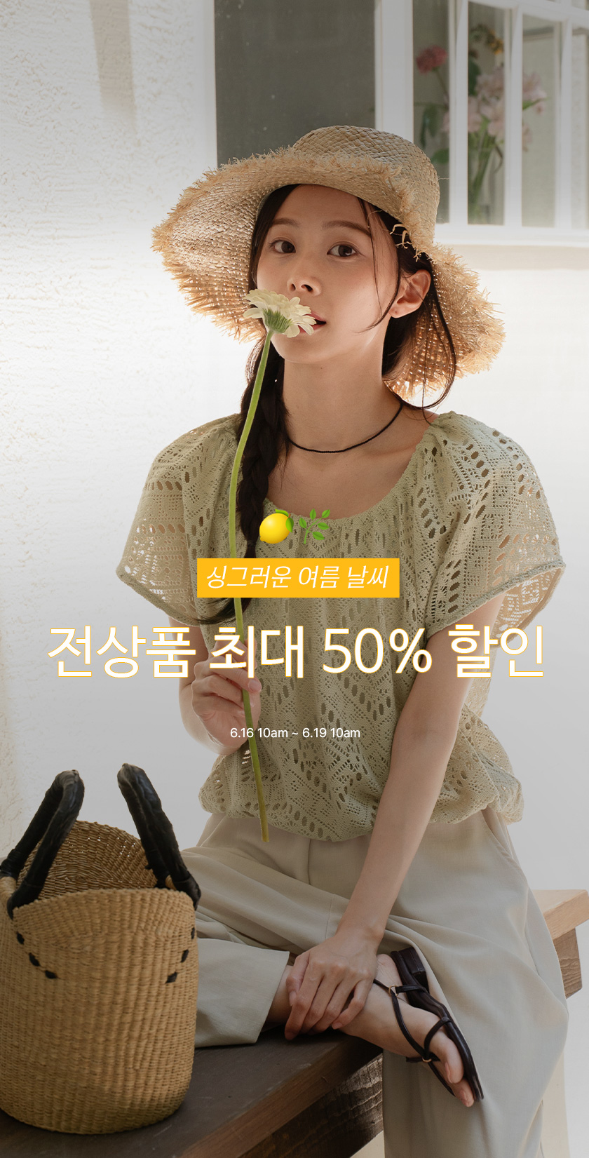1_����ǰ~50%