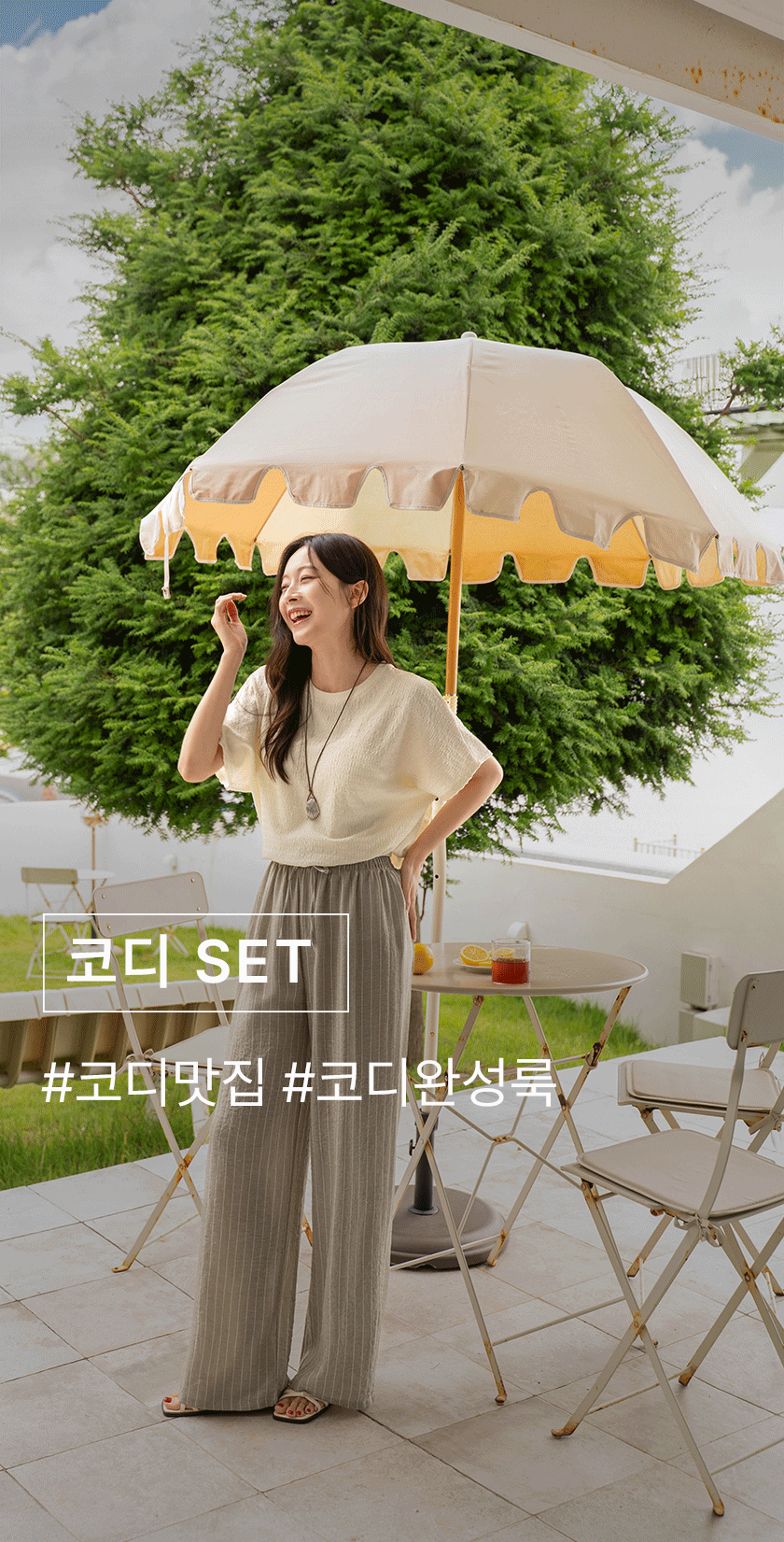 7_[�ڵ�SET]