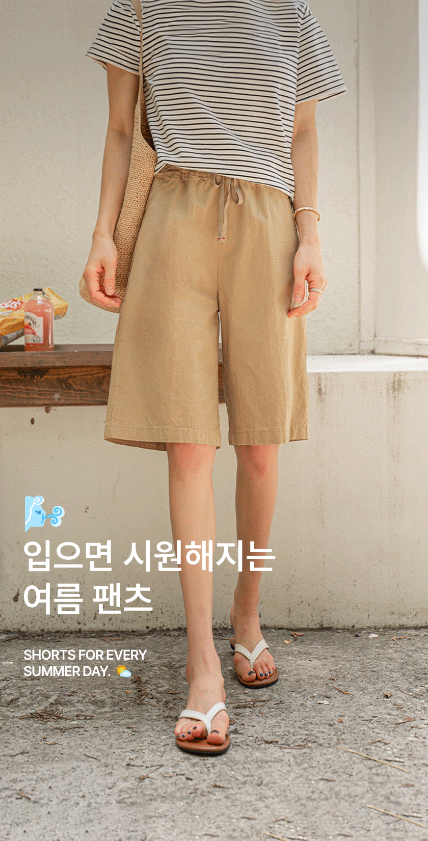 5_[����] ���� ��� �ù�� �ݹ���