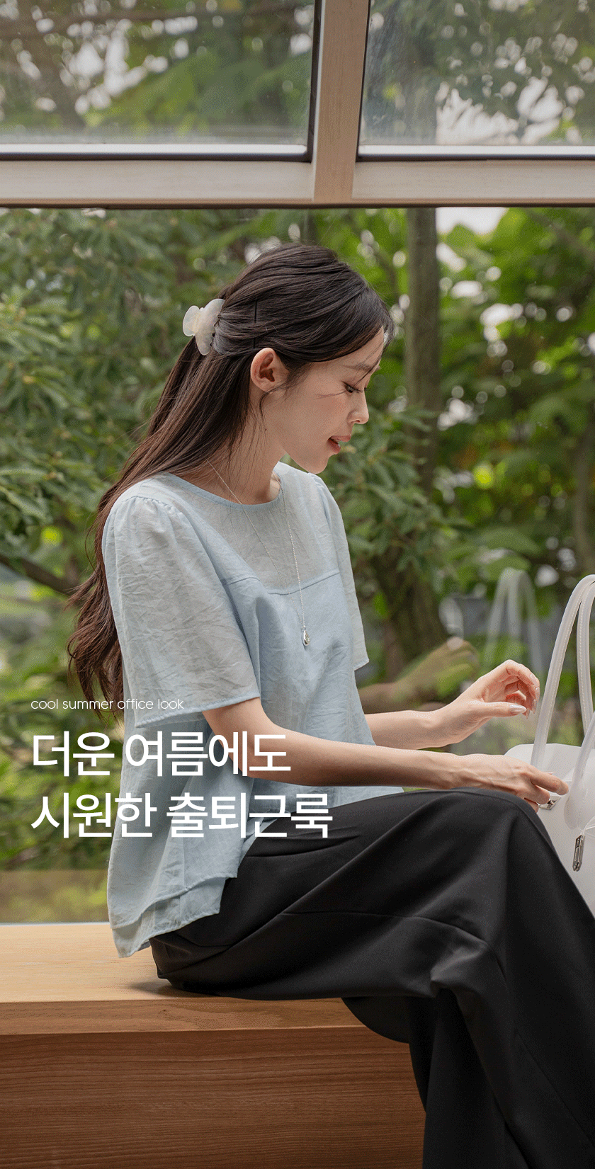 6_��Ű ���� ���� ����콺 