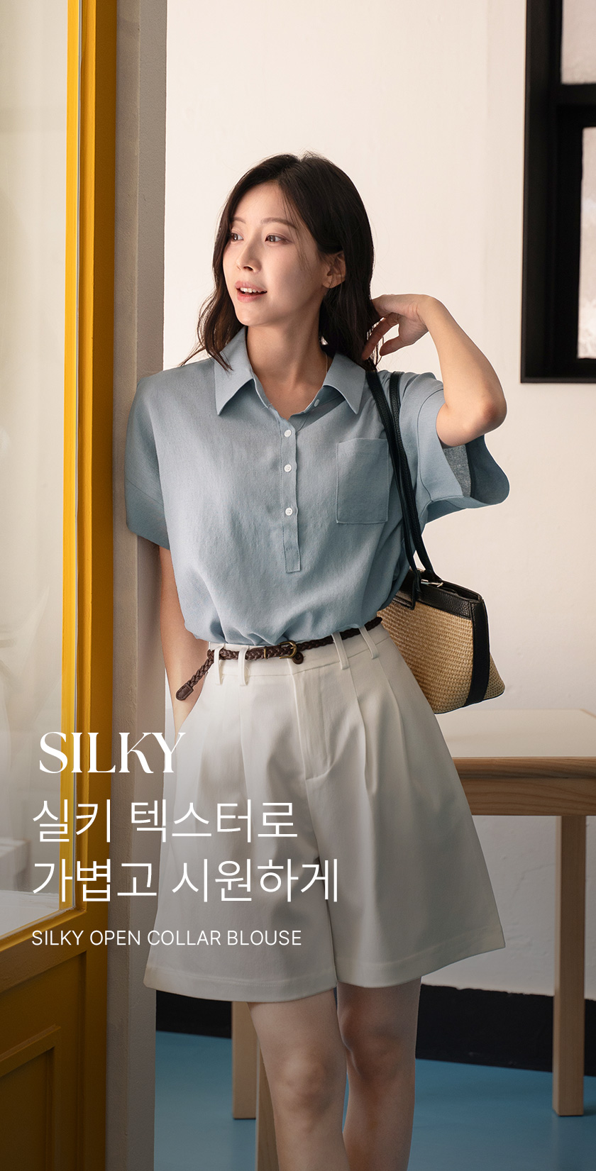 1_��Ű ���� ī�� ����콺