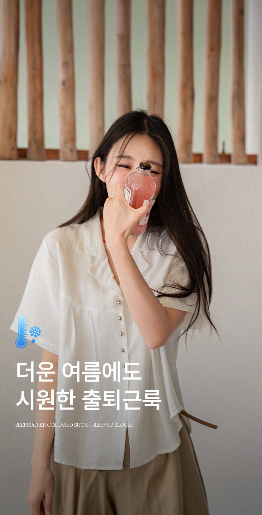6_�þĿ ī�� ���� ����콺