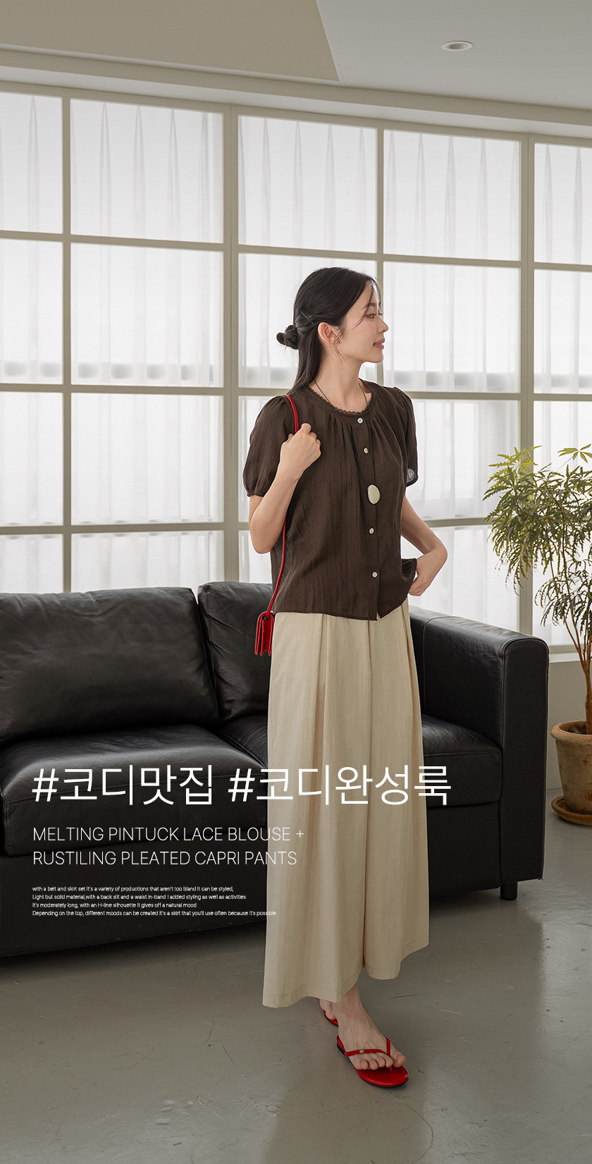 7_[�ڵ�SET]