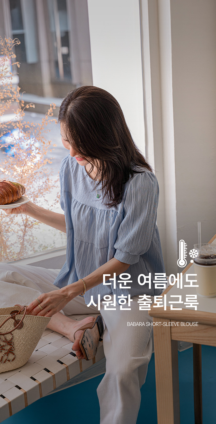6_[Ư��] �ٹٶ� ���� ���� ����콺