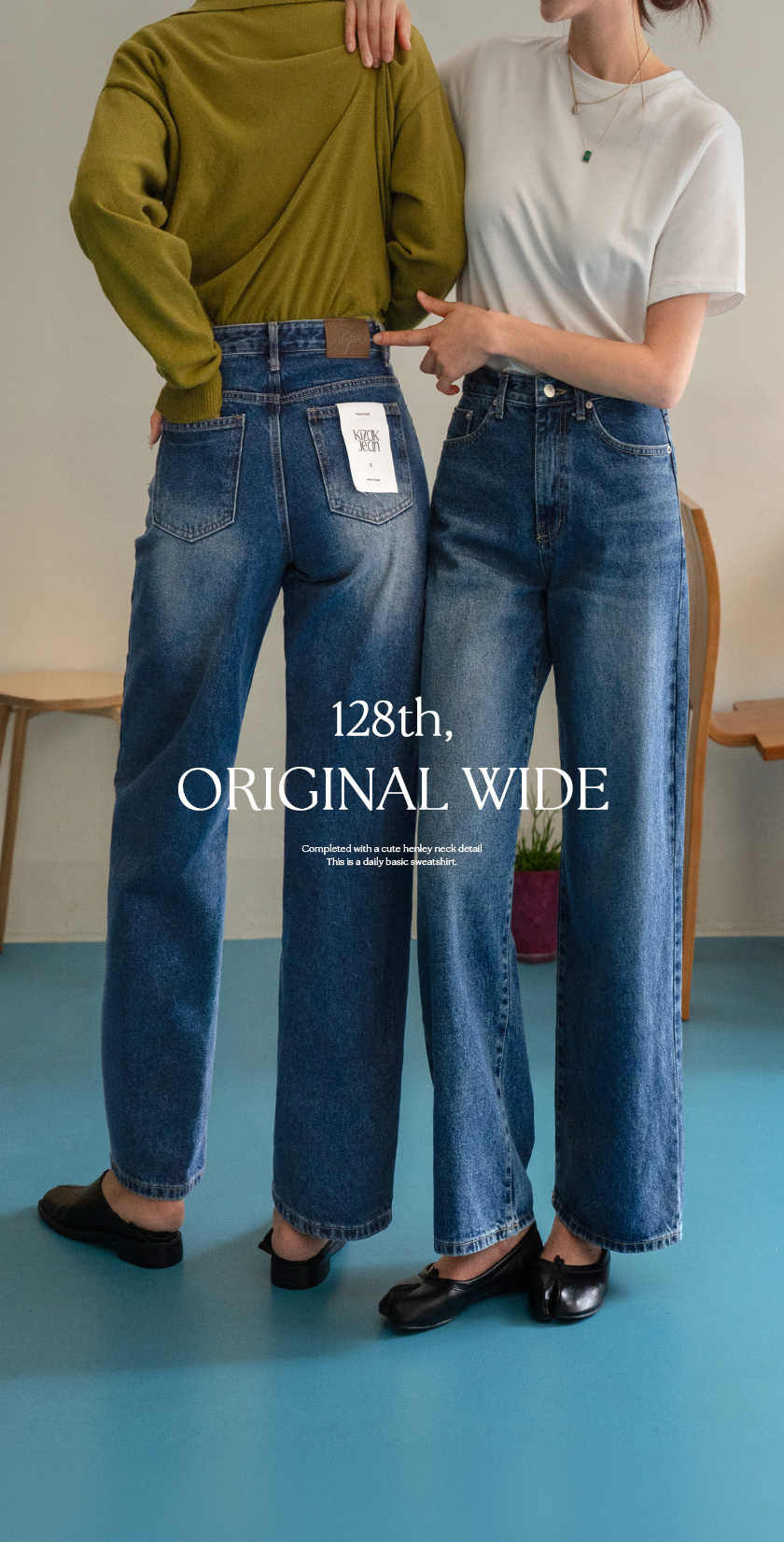 2_키작아도 괜찮진 128탄 (오리지널와이드)