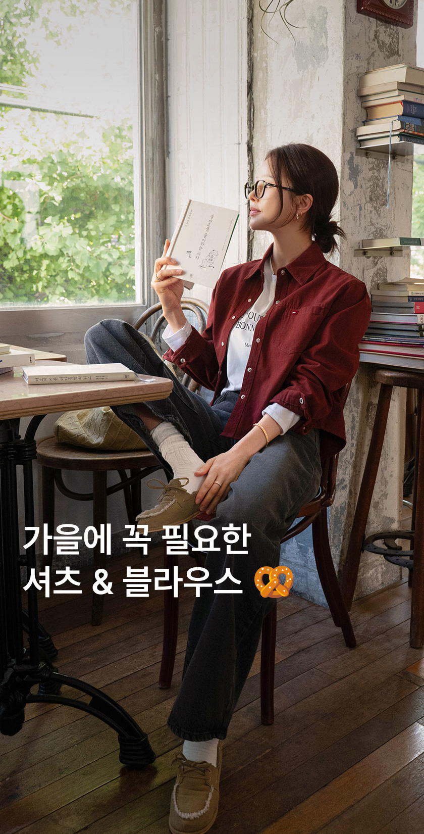 5_미니 셰리 벨벳 라이크 셔츠