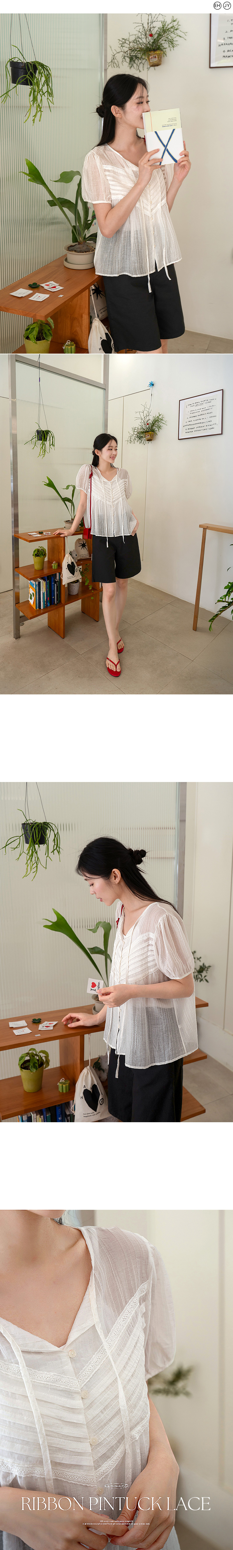 리본 핀턱 레이스 블라우스
