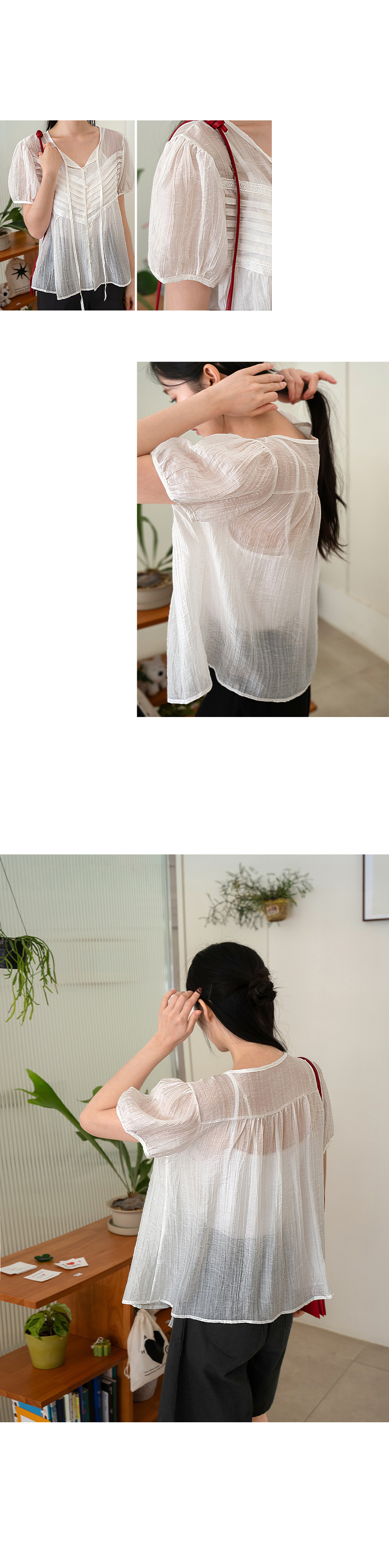 리본 핀턱 레이스 블라우스