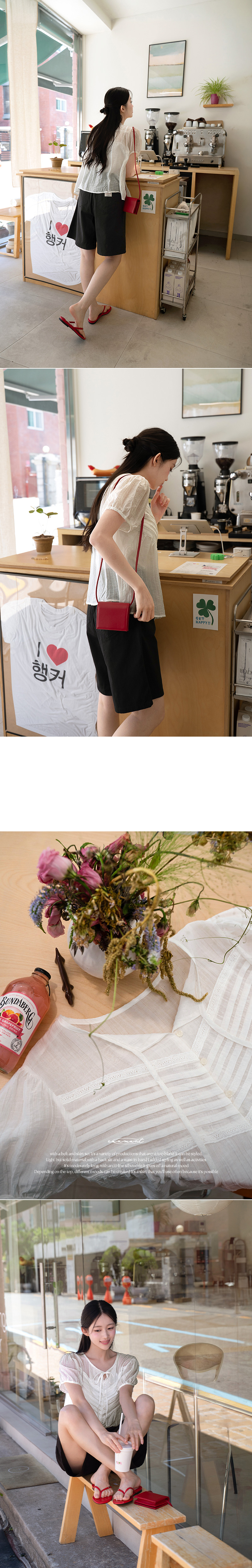 리본 핀턱 레이스 블라우스