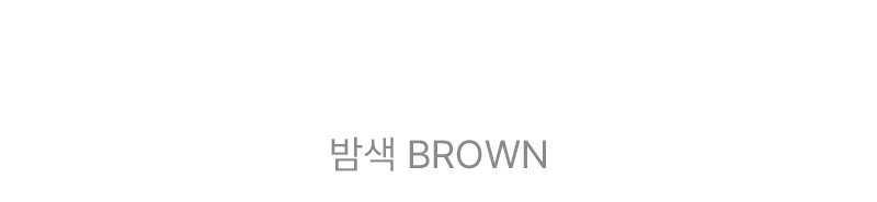 르비안 셔링 퍼프 블라우스