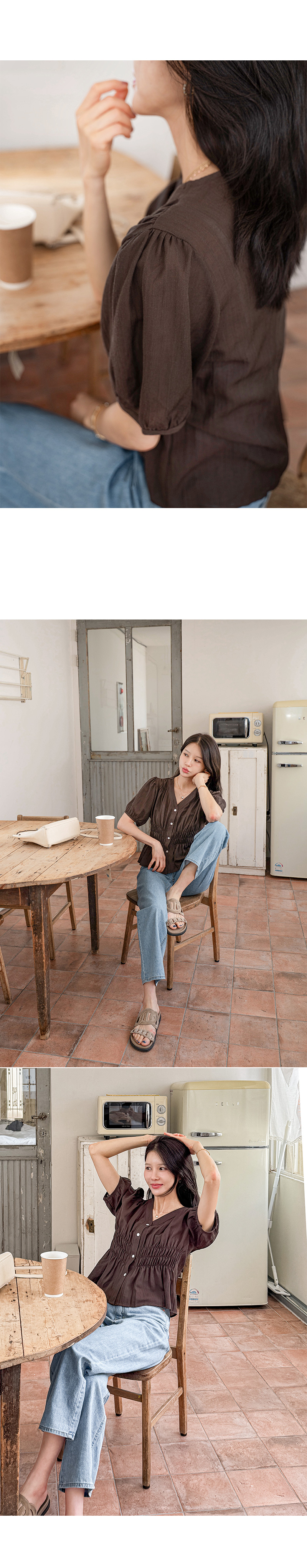 르비안 셔링 퍼프 블라우스