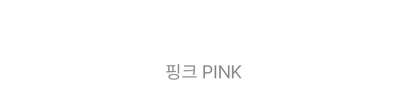 핑크 에이린 플리츠 리본 블라우스