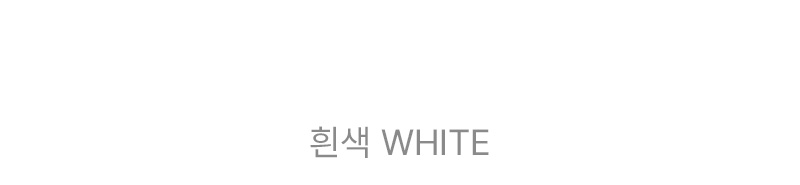 흰색 썸머 스트라이프 롱 원피스