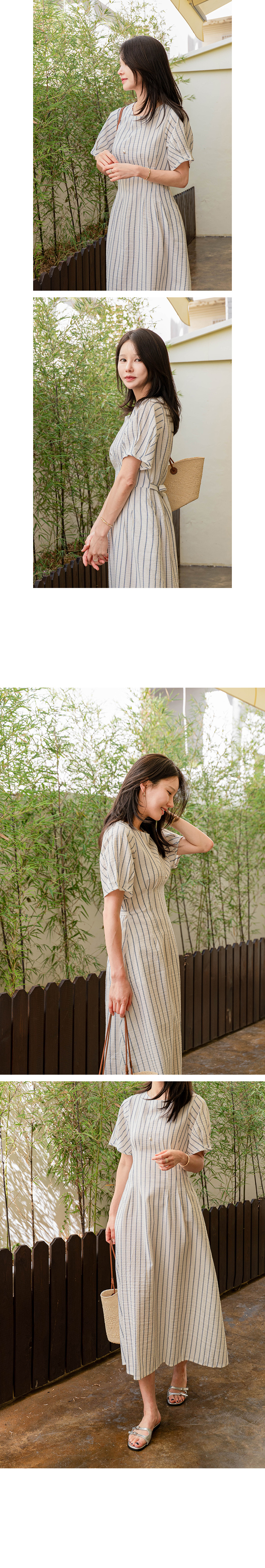 흰색 썸머 스트라이프 롱 원피스
