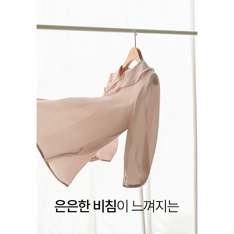 베로나 러플 훌 7부 블라우스