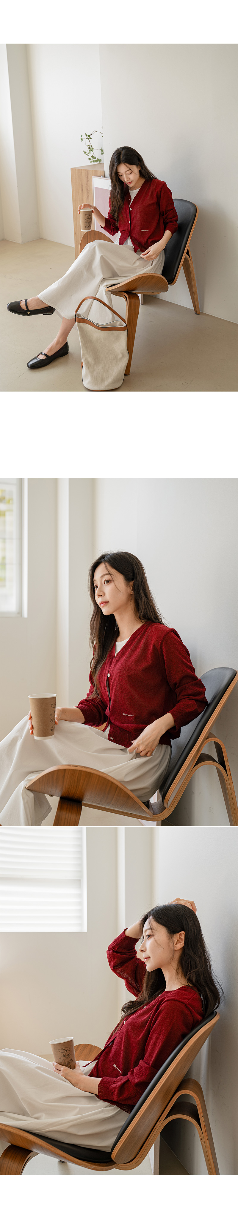 스테파니 자수 데일리 가디건