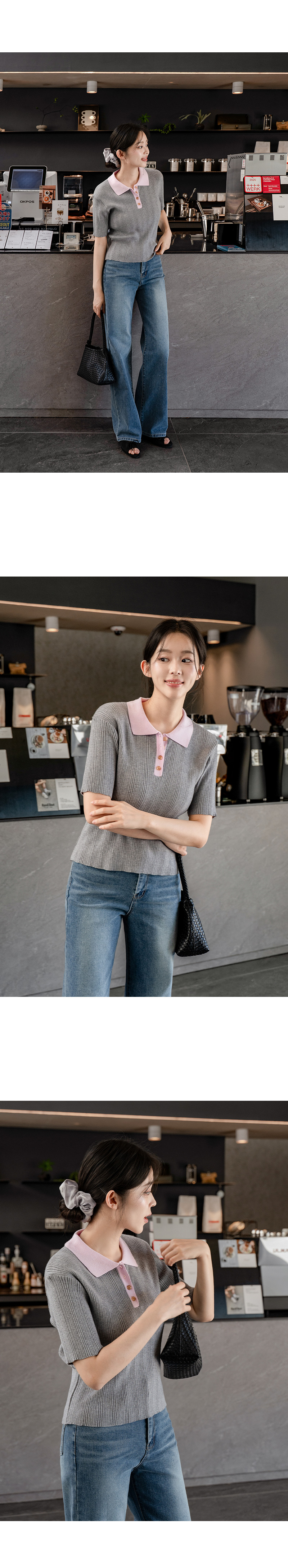 런던 카라 골지 반팔 니트