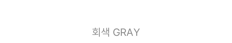 솔리드 브이넥 5부 니트