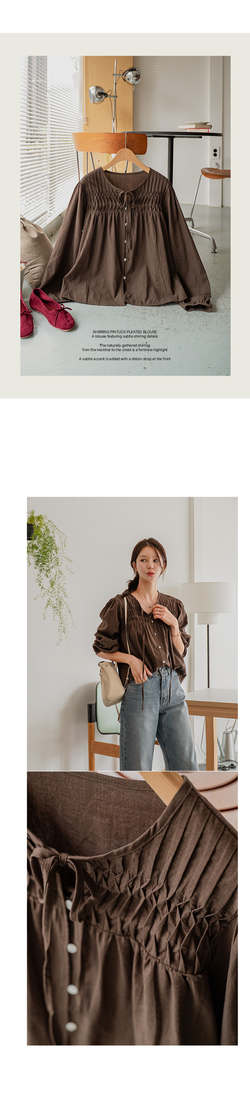 셔링 포인티 핀턱 주름 블라우스