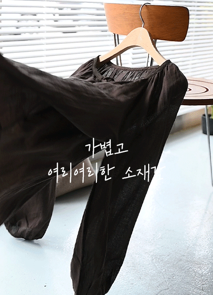 헤이즐넛 리오셀 리본 블라우스