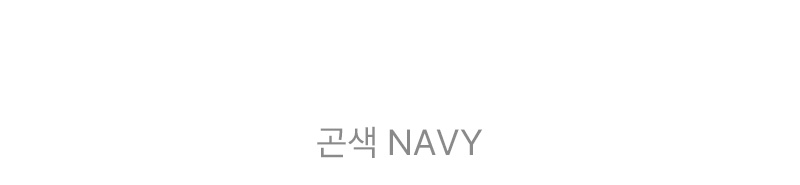 멀티 스트라이프 패치 포인트 티셔츠