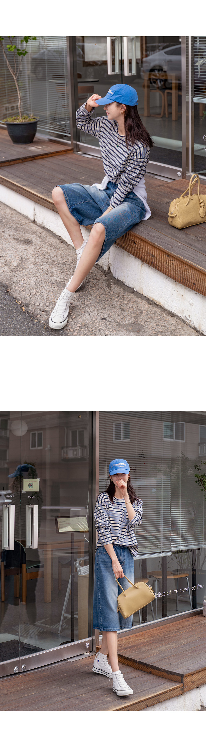 멀티 스트라이프 패치 포인트 티셔츠