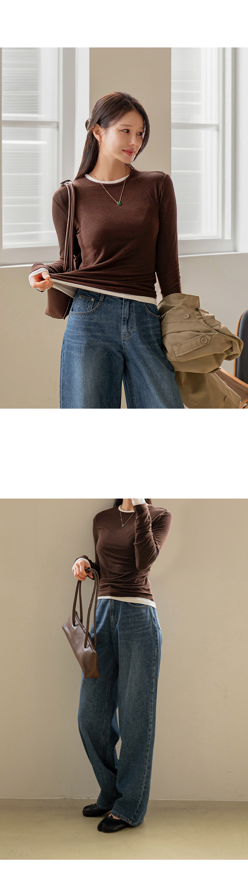 딥 벌룬핏 와이드 데님 팬츠