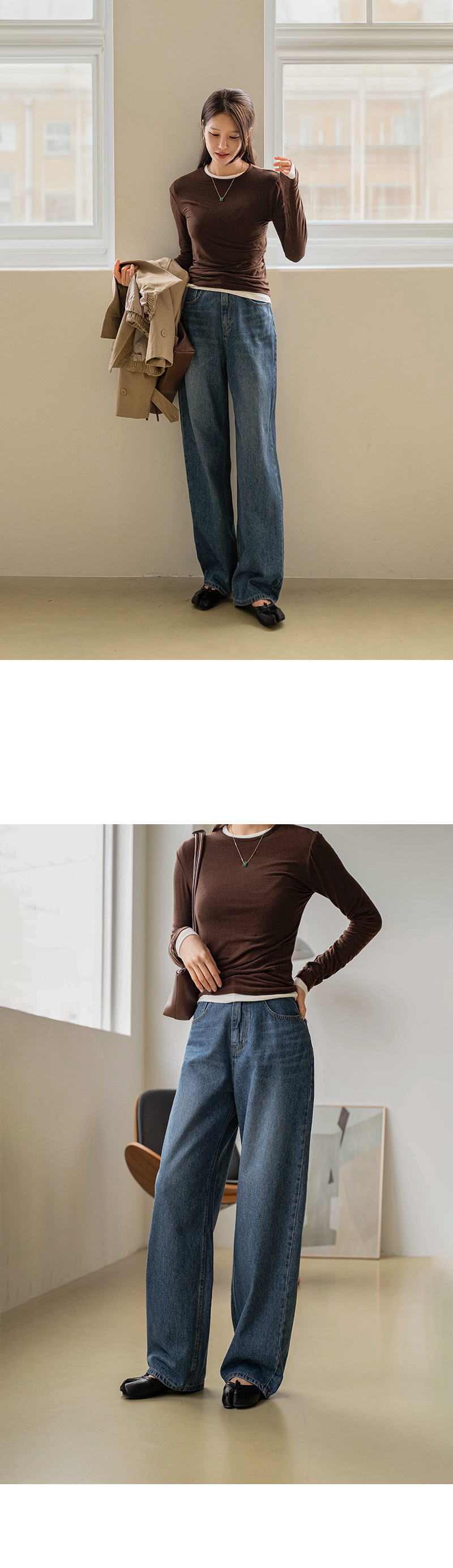 딥 벌룬핏 와이드 데님 팬츠