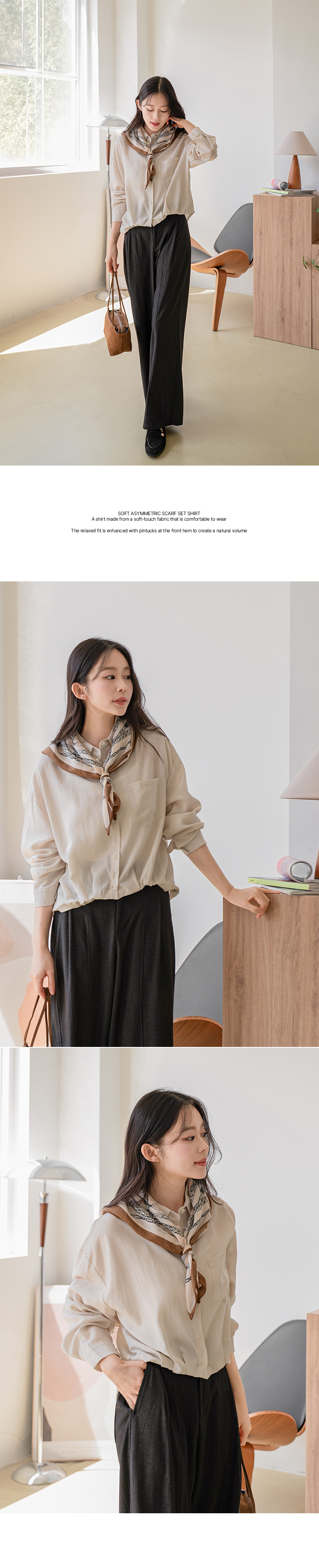 소프트 언발 스카프 세트 셔츠