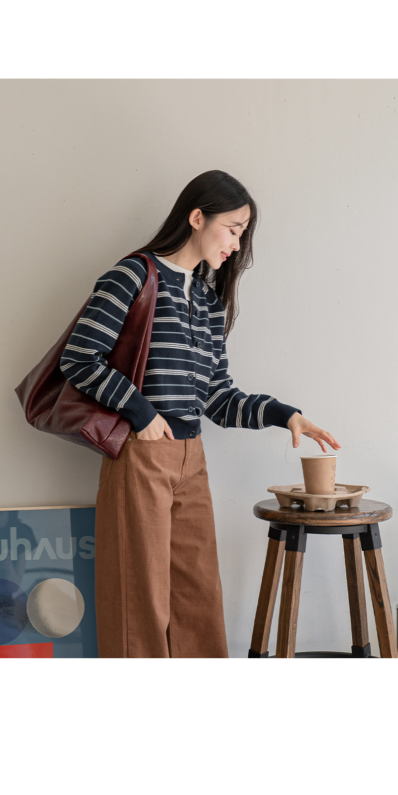 세이지 컬러 믹스 스트라이프 니트 가디건