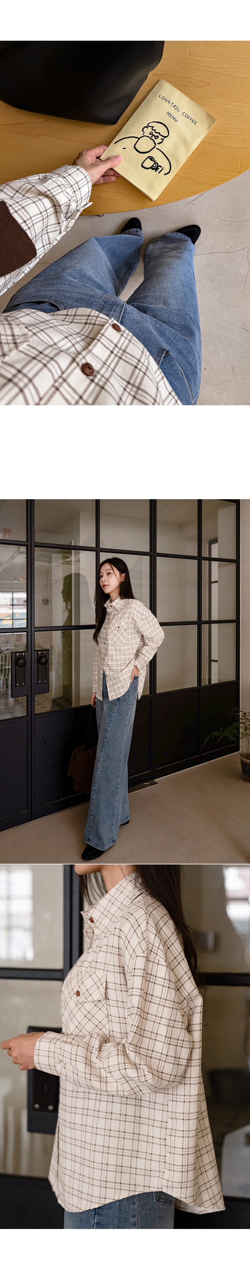 메이츠 체크 남방
