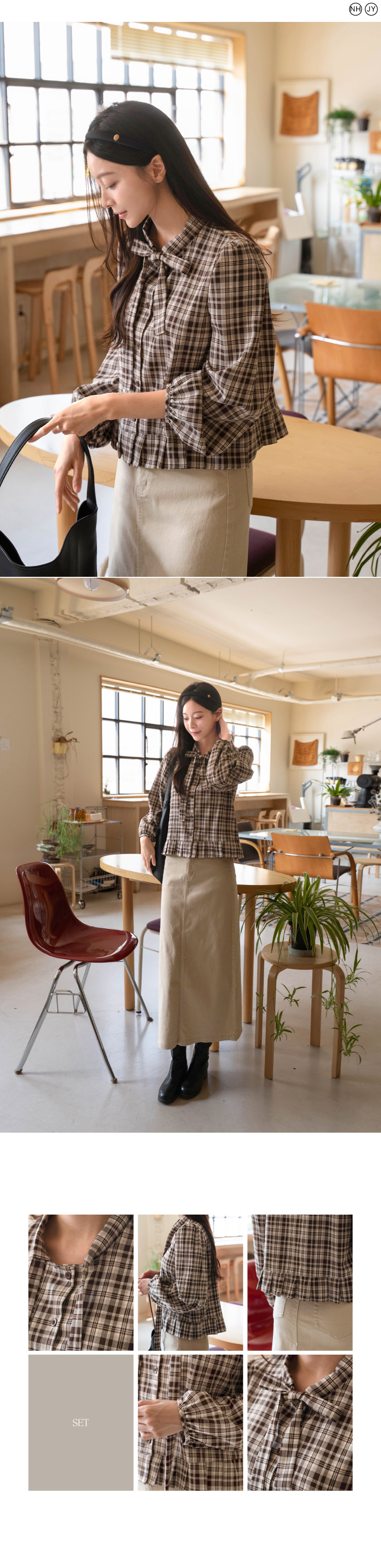 넥리본 체크 블라우스 뷔스티에 세트