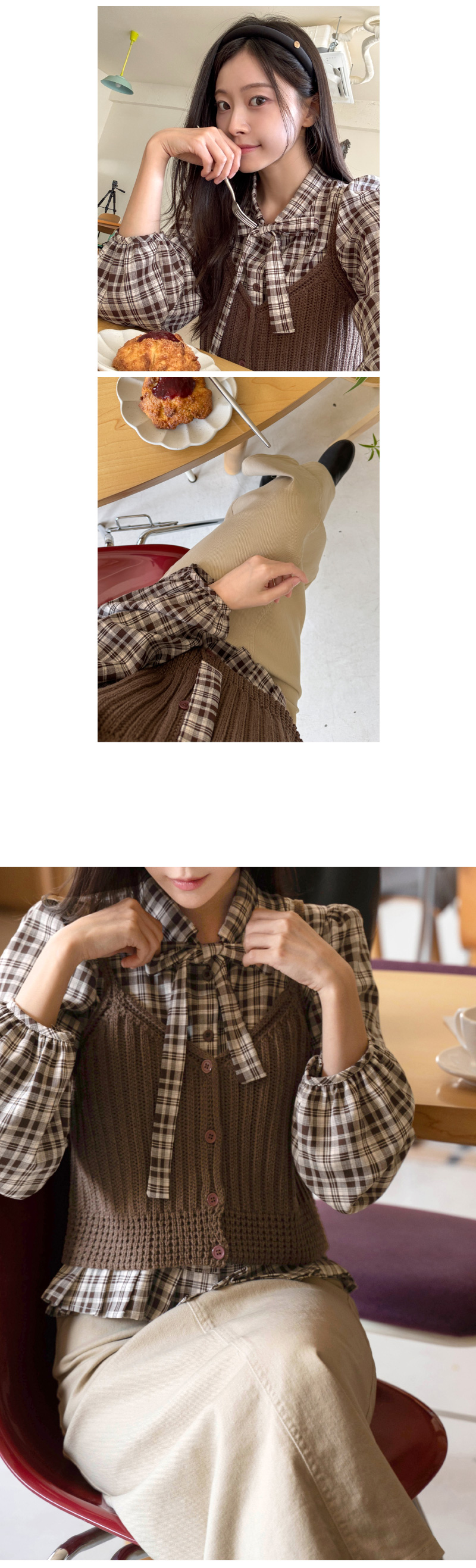 넥리본 체크 블라우스 뷔스티에 세트