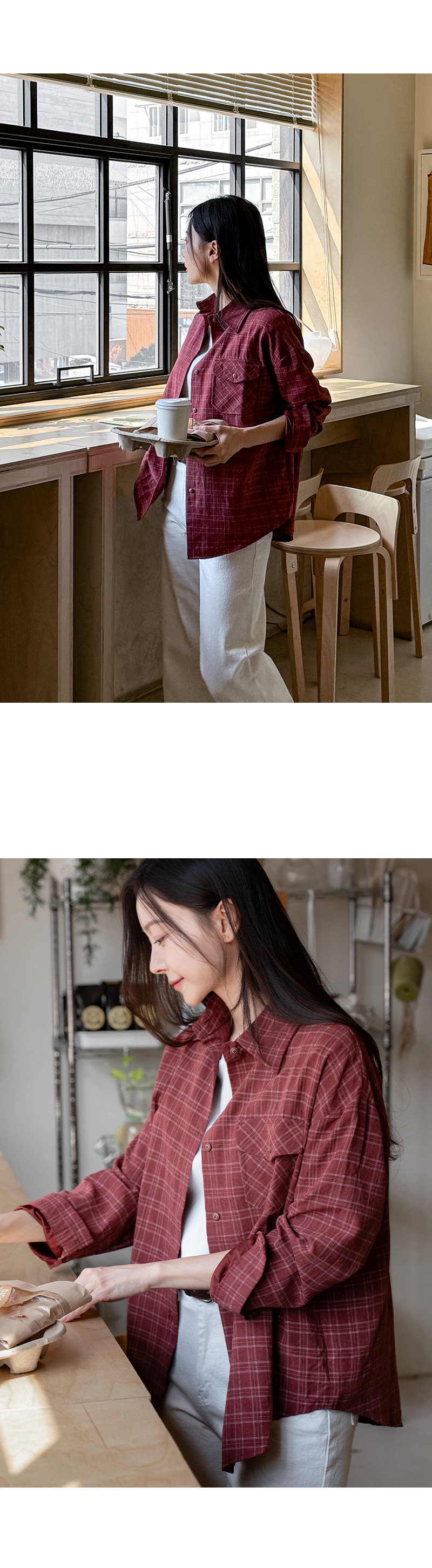 메이츠 체크 남방