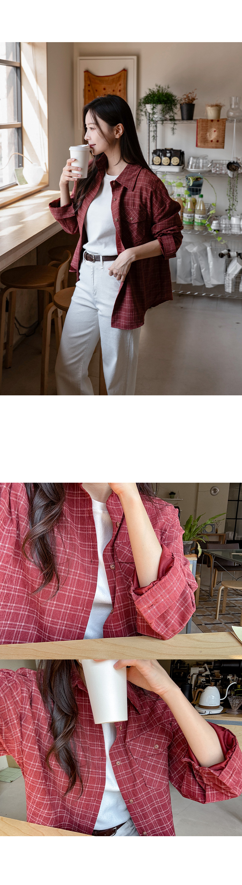 메이츠 체크 남방
