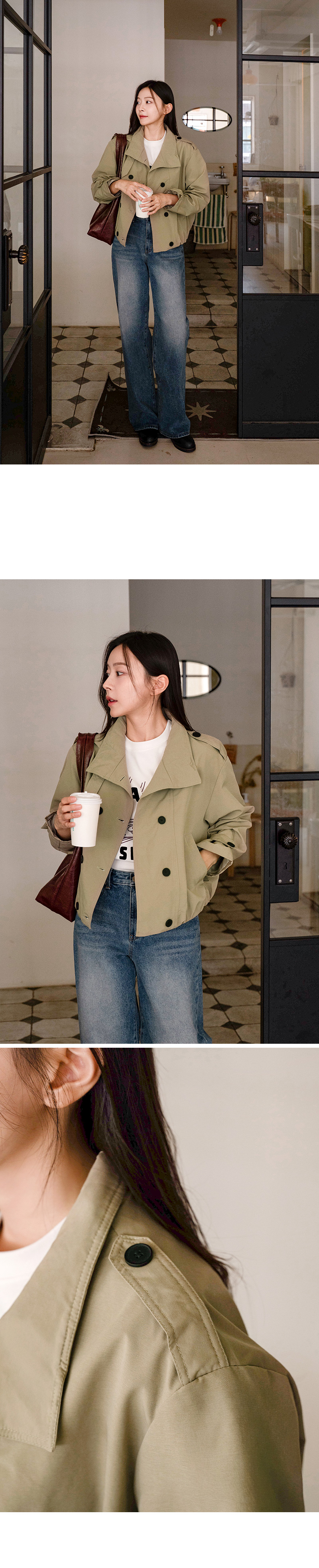 프렌치 어텀 코트니 점퍼