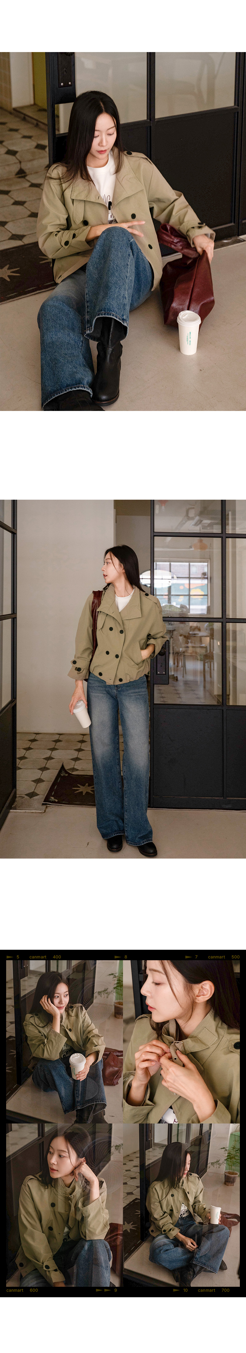 프렌치 어텀 코트니 점퍼