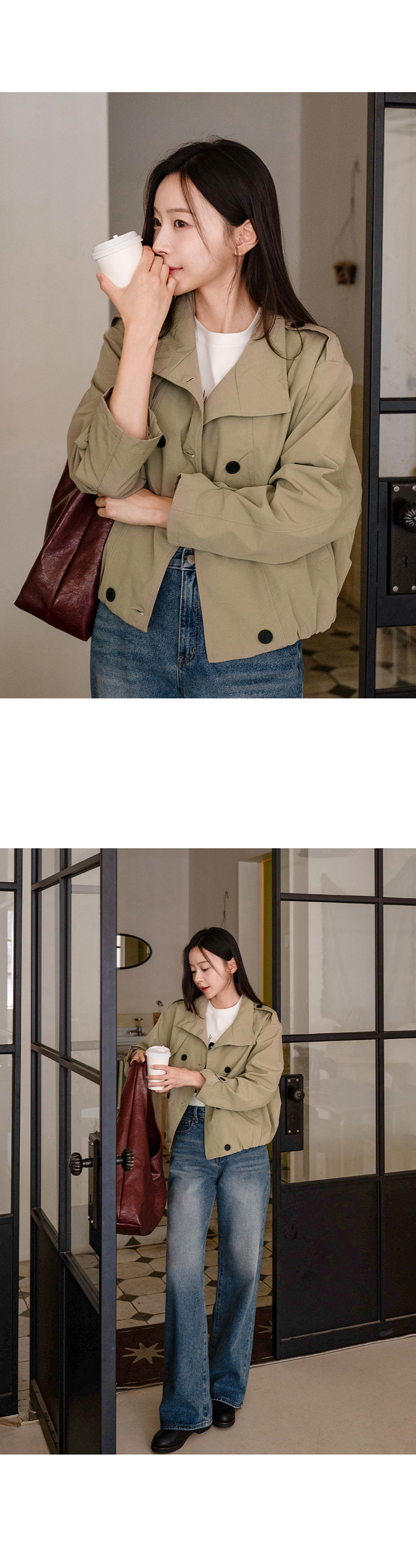 프렌치 어텀 코트니 점퍼