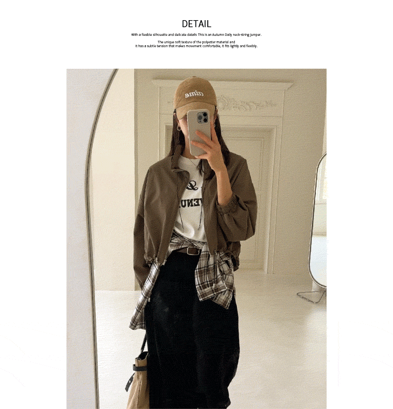 어텀 데일리 넥스트링 점퍼