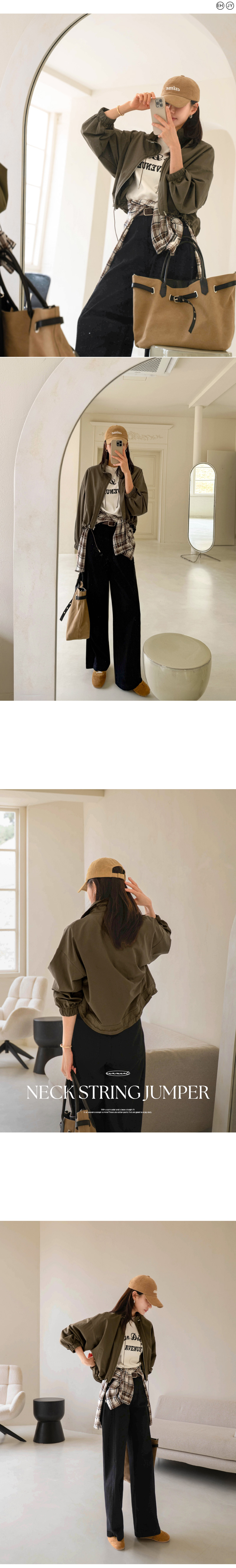어텀 데일리 넥스트링 점퍼