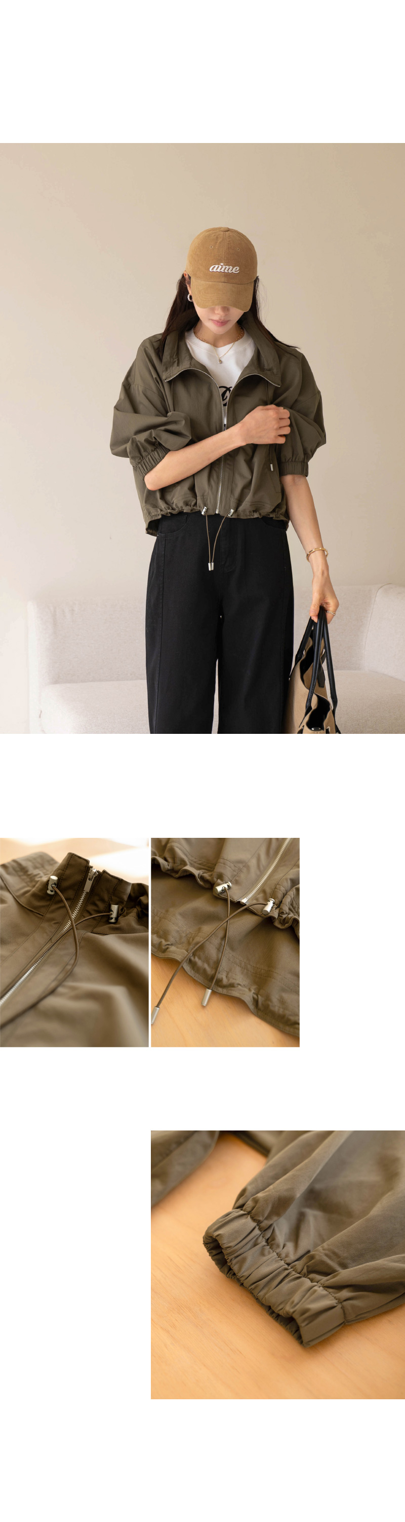 어텀 데일리 넥스트링 점퍼