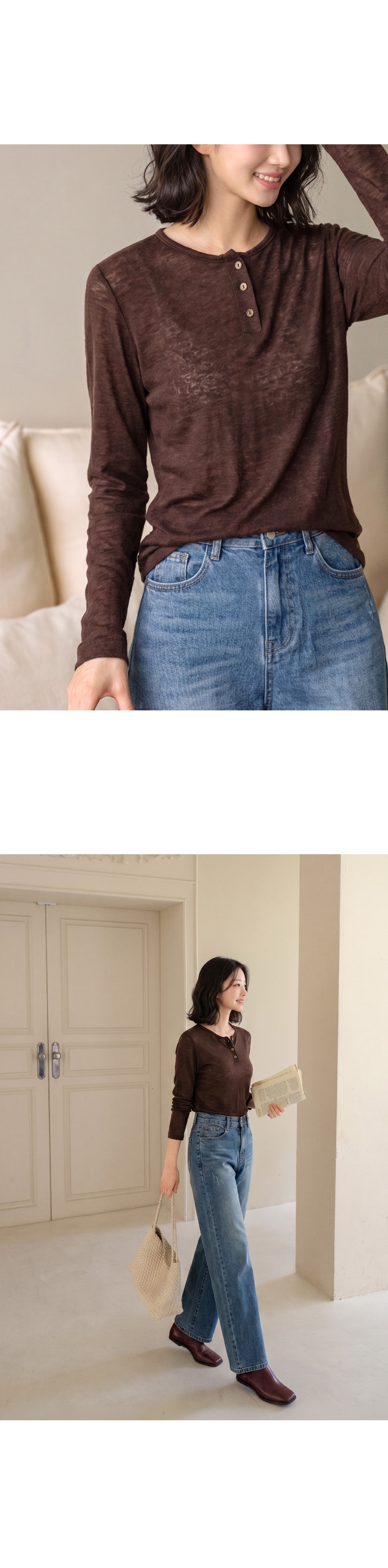 보드리 레이어드 버튼 티셔츠