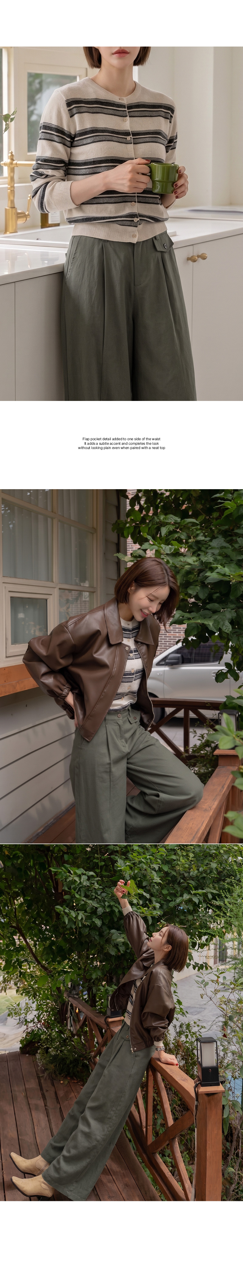 플랩 포켓 와이드 핀턱 밴딩 팬츠