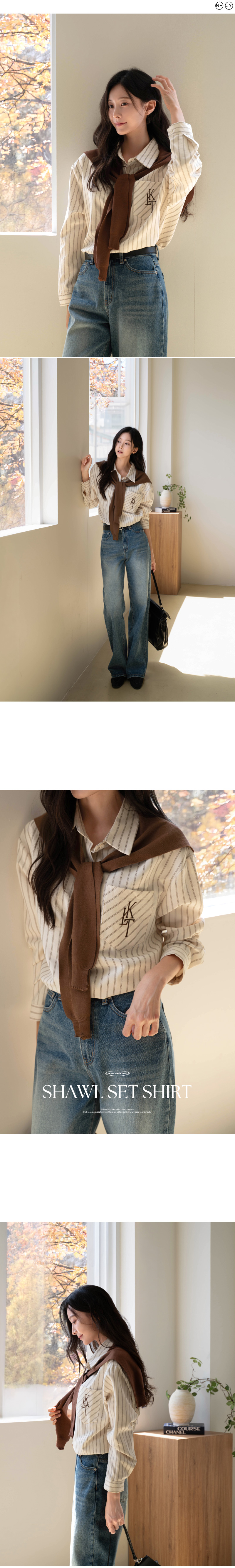 포켓 자수 스트라이프 숄 세트 셔츠