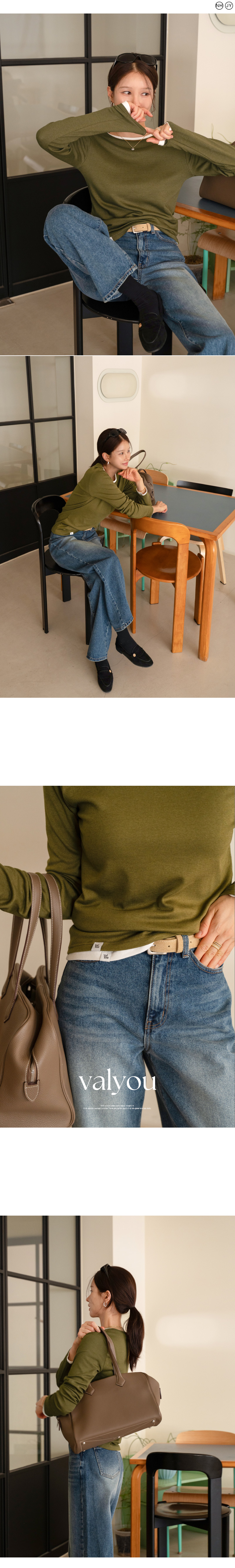 부드러운 바인딩 패치 티셔츠