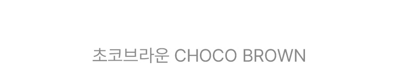 부드러운 바인딩 패치 티셔츠