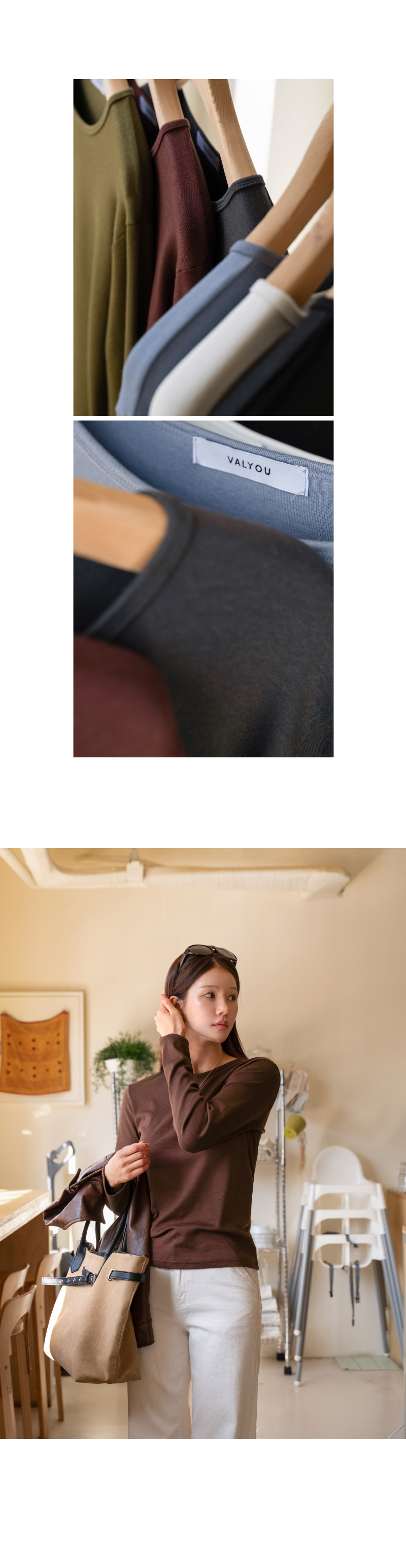 부드러운 바인딩 패치 티셔츠
