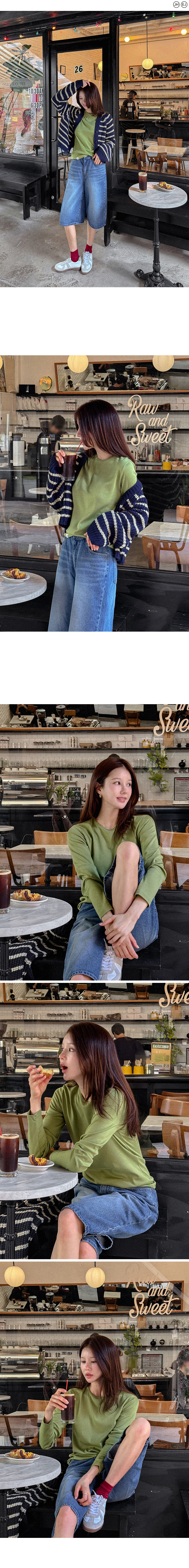 부드러운 바인딩 패치 티셔츠