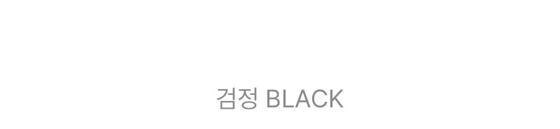 부드러운 바인딩 패치 티셔츠